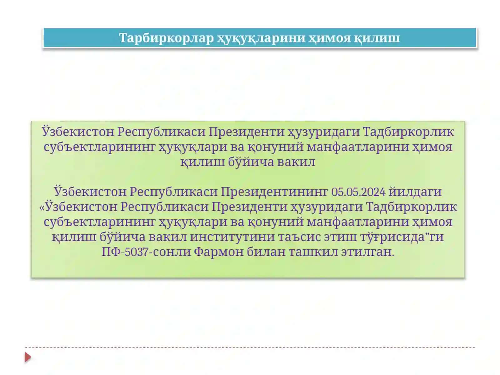 Тадбиркорлик субъектларни ташкил этиш тартиби ва усуллари 3