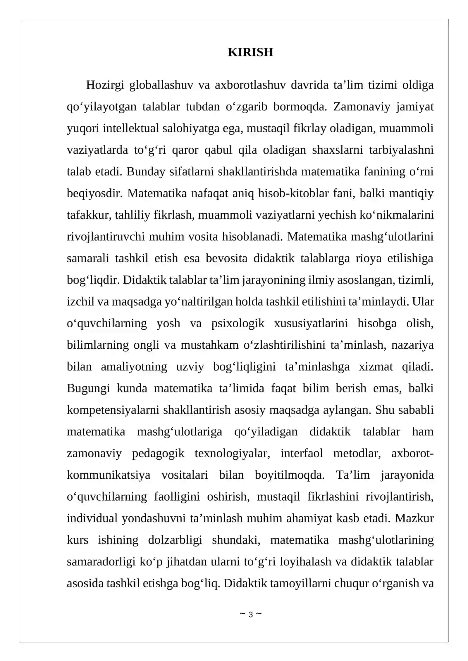 Matematika mashg‘ulotlarining didaktik talablari. Kurs ishi 3