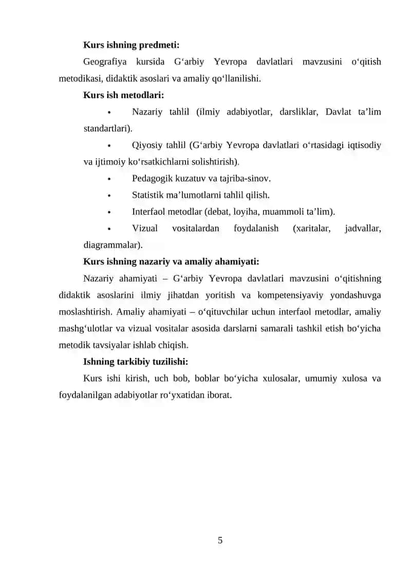 G‘arbiy Yevropa davlatlari mavzusini o‘qitish metodikasi 3