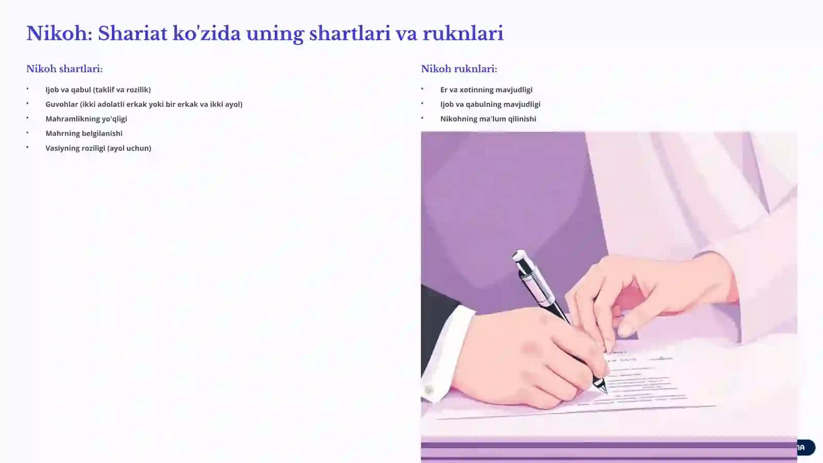 Islom Huquqshunosligida Oila va Nikoh Tushunchalari 3