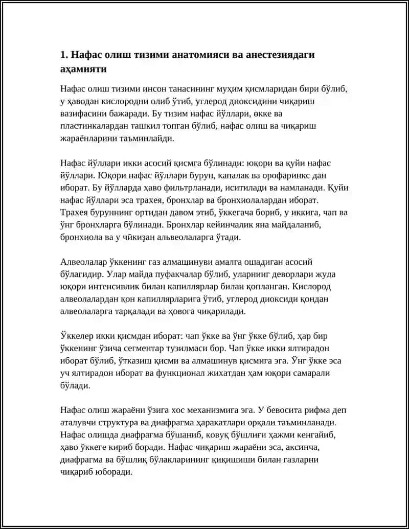 АНЕСТЕЗИЯ АМАЛИЙОТИДАГИ АНАТОМИЯ ВА ФИЗИОЛОГИЯ АСОСЛАРИ 3