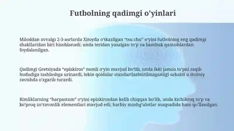 Futbol kelib chiqish tarixi 3