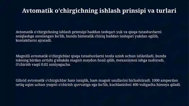 Avtomat oʻchirgichlar ishlash prinsiplari, ulanish sxemasi 3