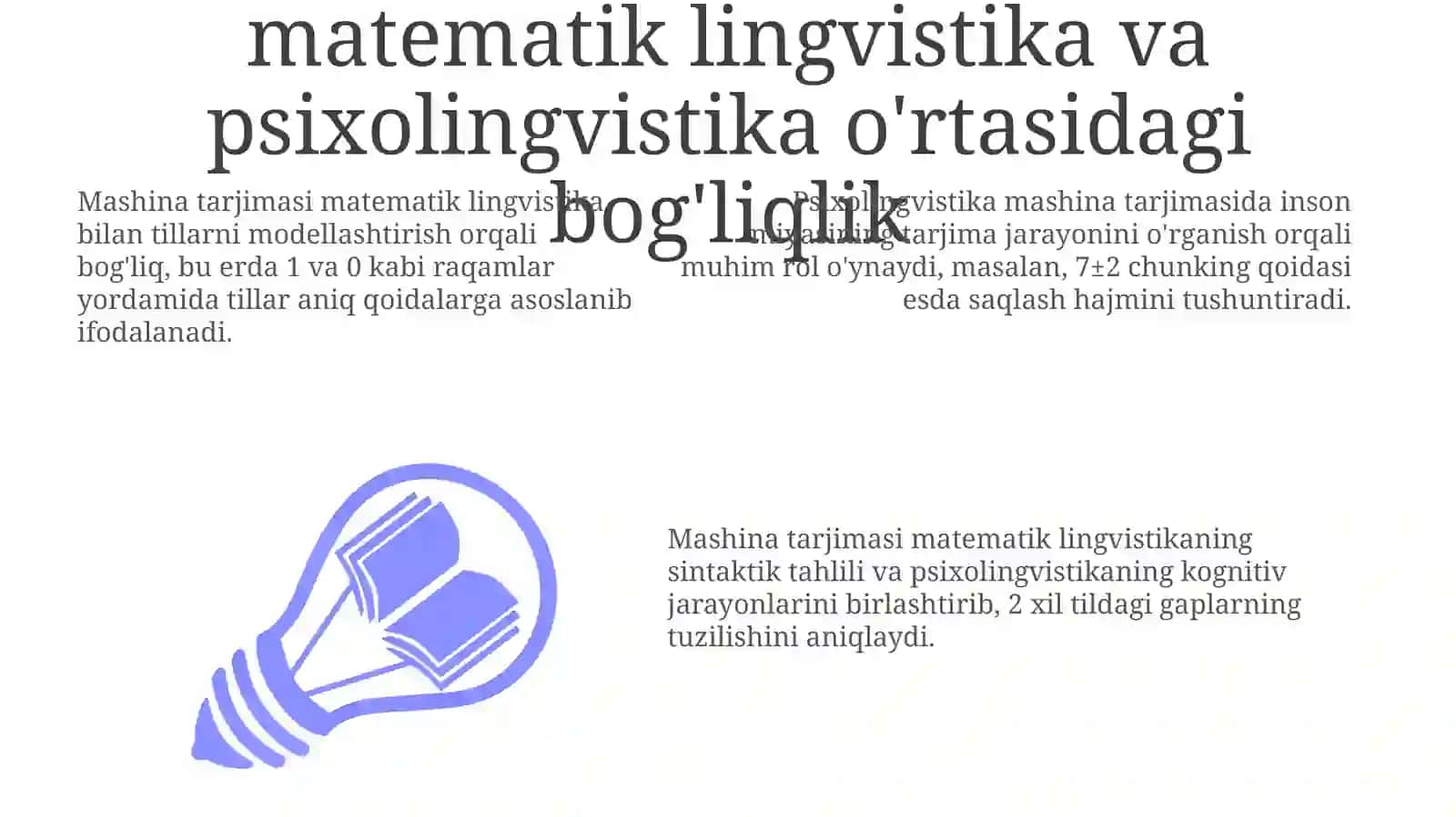 Mashina tarjimasida matematik lingvistika va psixolingvistikaning roli 3