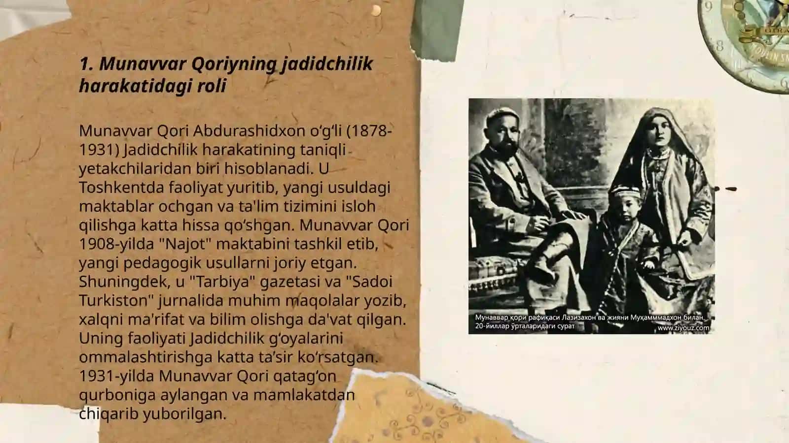 Munavvar Qori 3