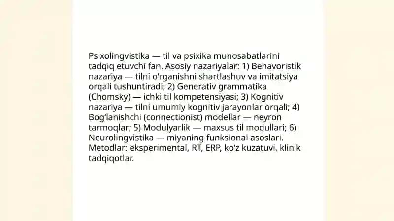 Tilshunoslikning boshqa fanlar bilan aloqalari yuzasidan nazariyalarni oʻrganish 3