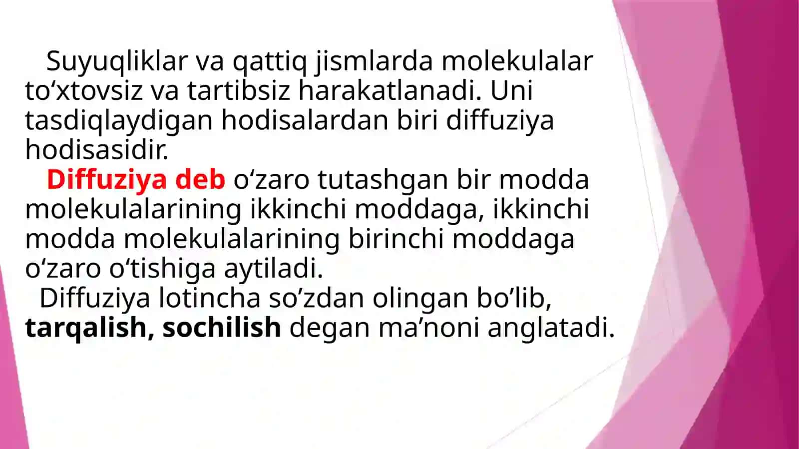 Diffuziya hodisasi. Moddalarda diffuziya hodisasining qo’llanishi. Metallarda diffuziyaning mexanizmlari mavzusida tayyor sifatli taqdimot va slayd 3