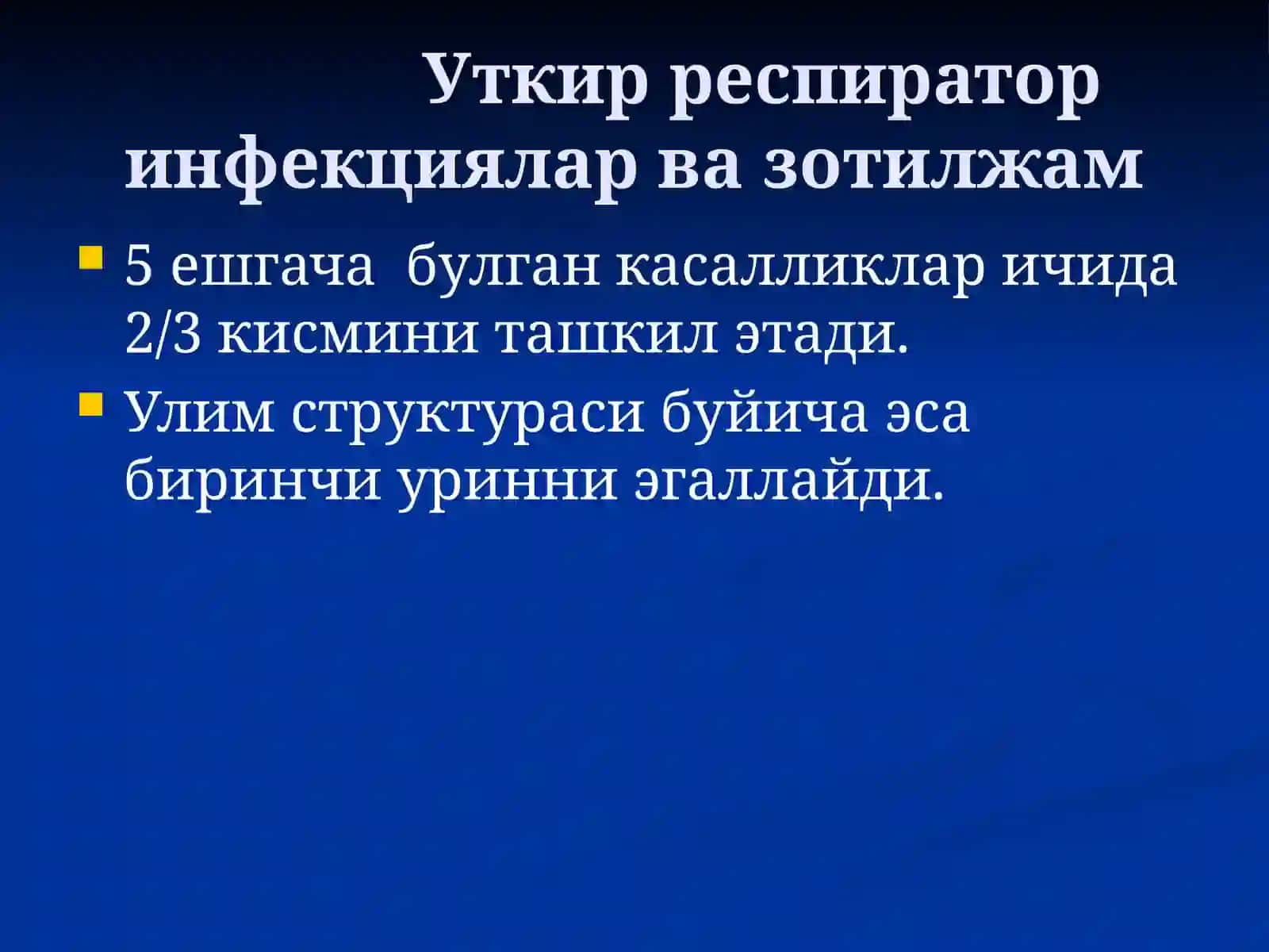 O'tkir zotiljam 3