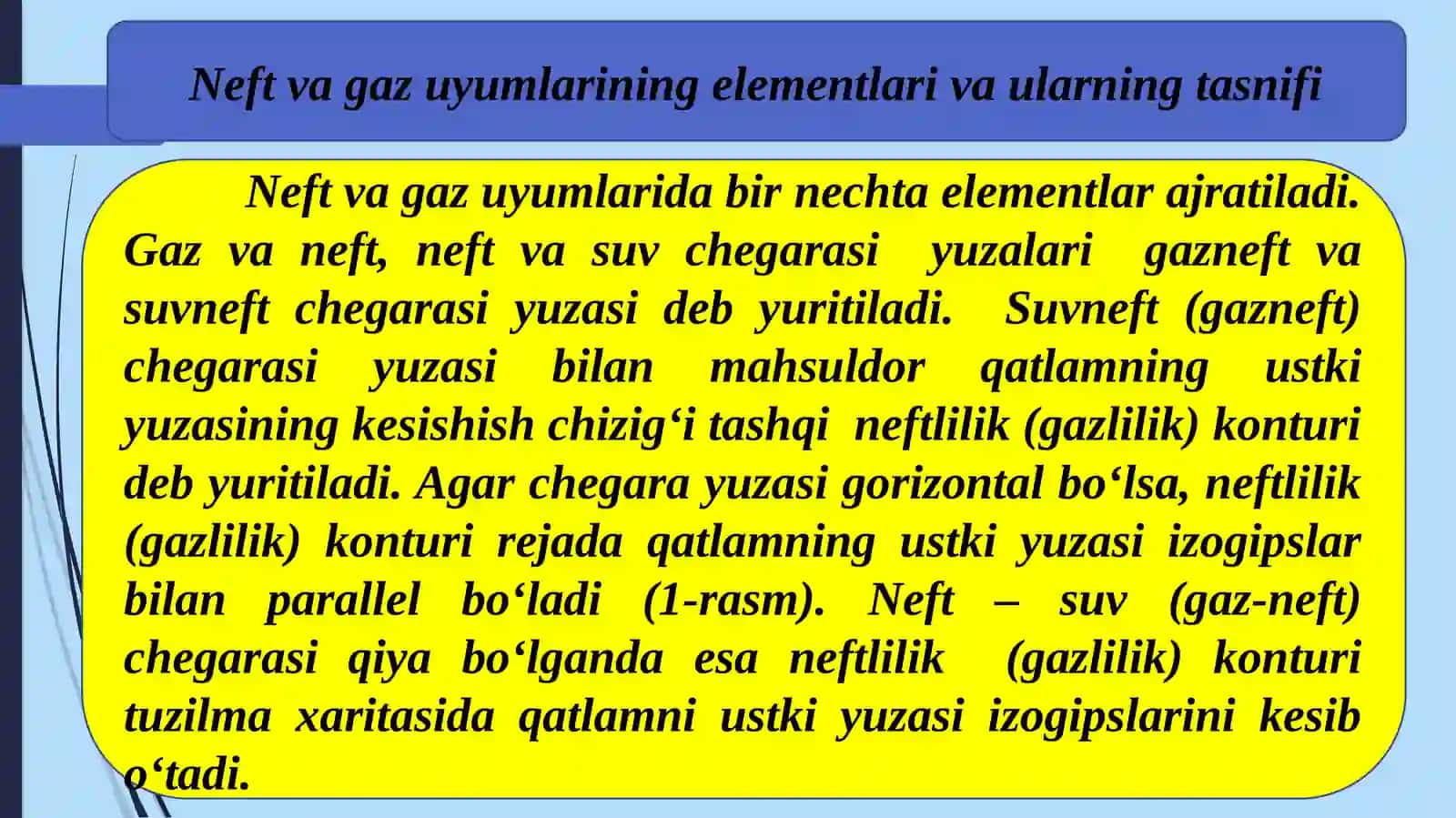 Neftvagazkonlarining tasnifi 3