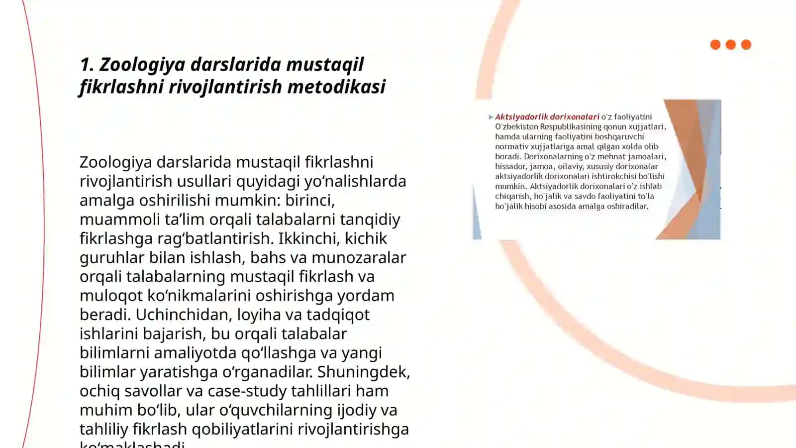 Zoologiyani oʻqitishda oʻquvchilarni mustaqil va ijodiy fikr yuritish koʻnikmalarini tarkib toptirish yoʻllari 3