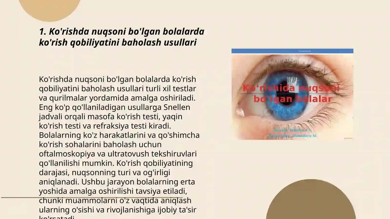Ko'rishda nuqsoni bo'lgan bolalarni tekshirishni tashkil etishni nazariy asoslari 3