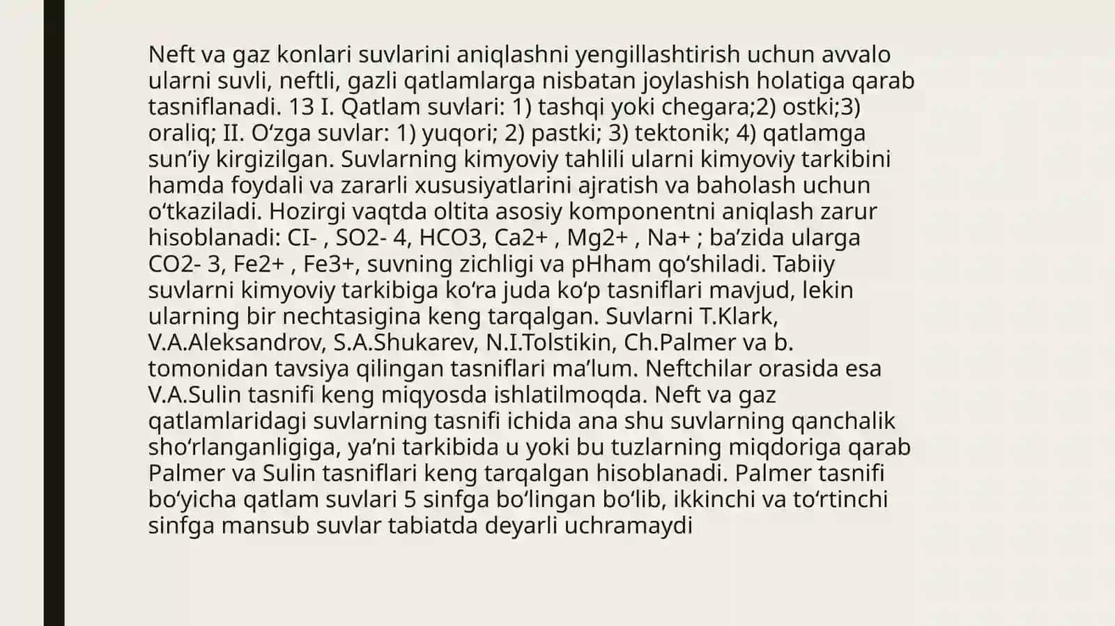 QATLAMNING SUV TAZYIQLI REJIMLARI 3