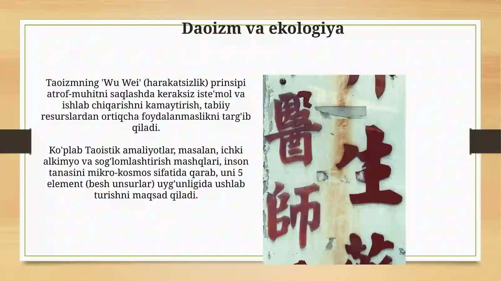 Daosizmnning bugungi holati 3