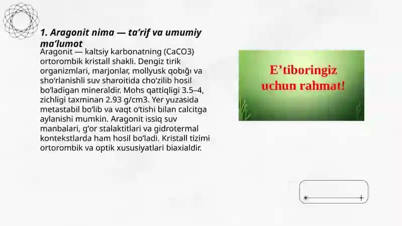 Aroganit haqida slayd rasmlar xulosa foydanalilgan adabiyotlar bilan 3
