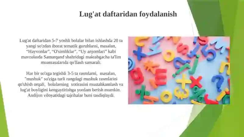 Maktabgacha yoshdagi bolalar bilan lugʻat ishini olib borish usullari 3