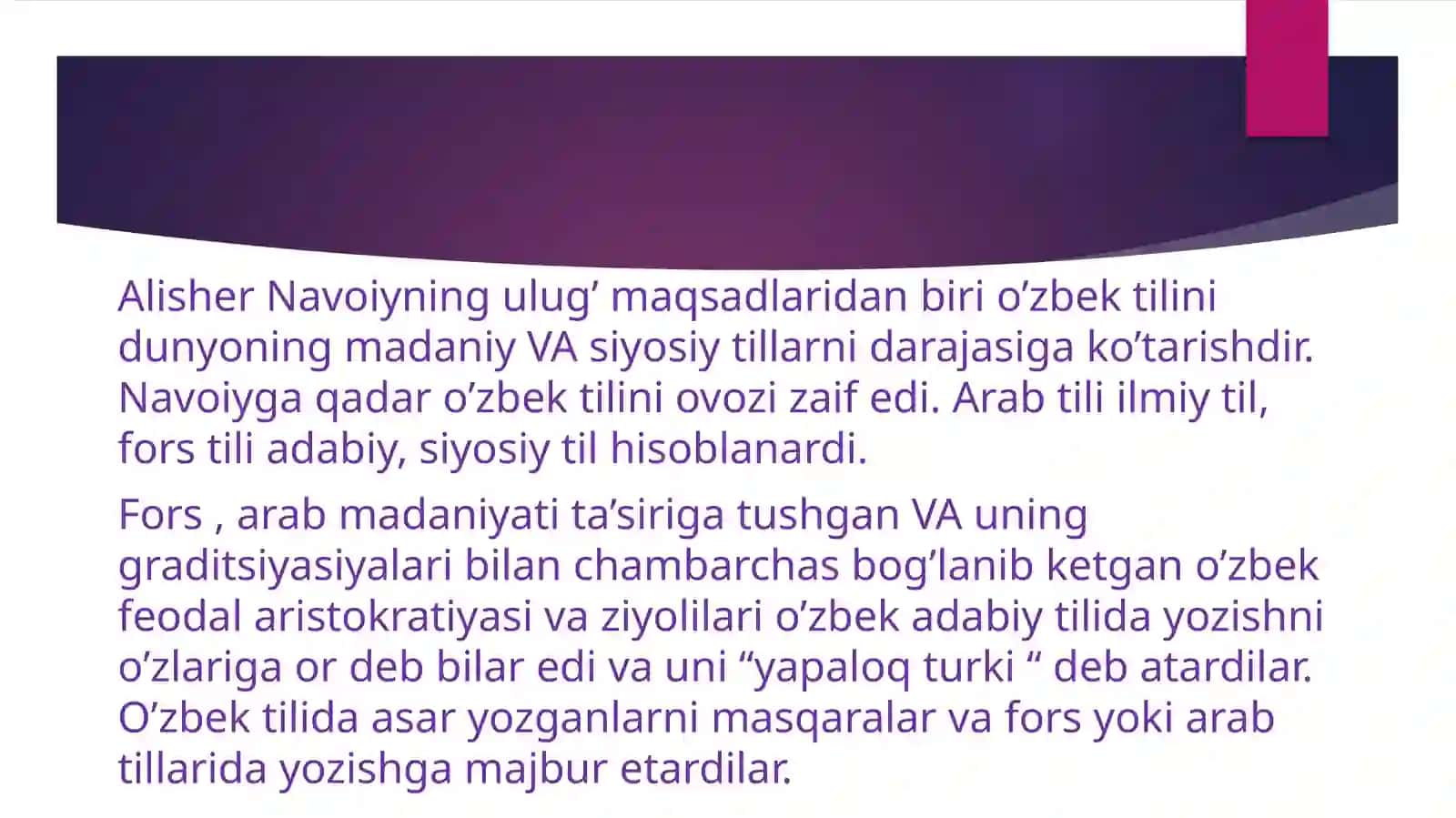 Olim Sharafiddinov Navoiy ijodini o‘rganishga doir ilmiy izlanishlari 3