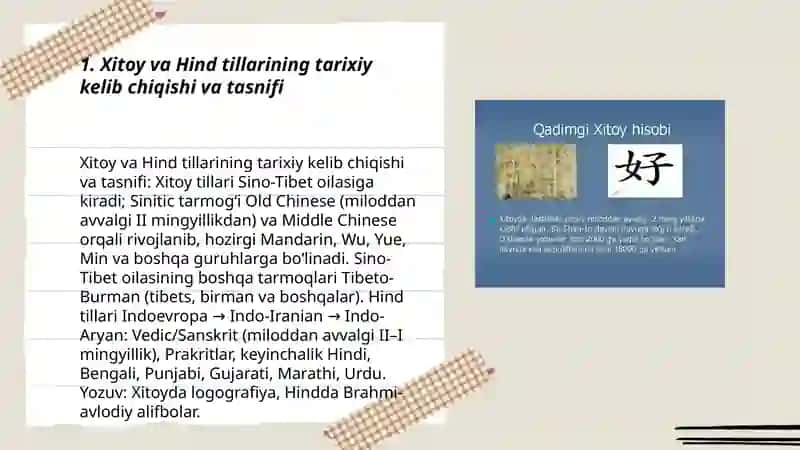Xitoy va hind tilshunosligi 3