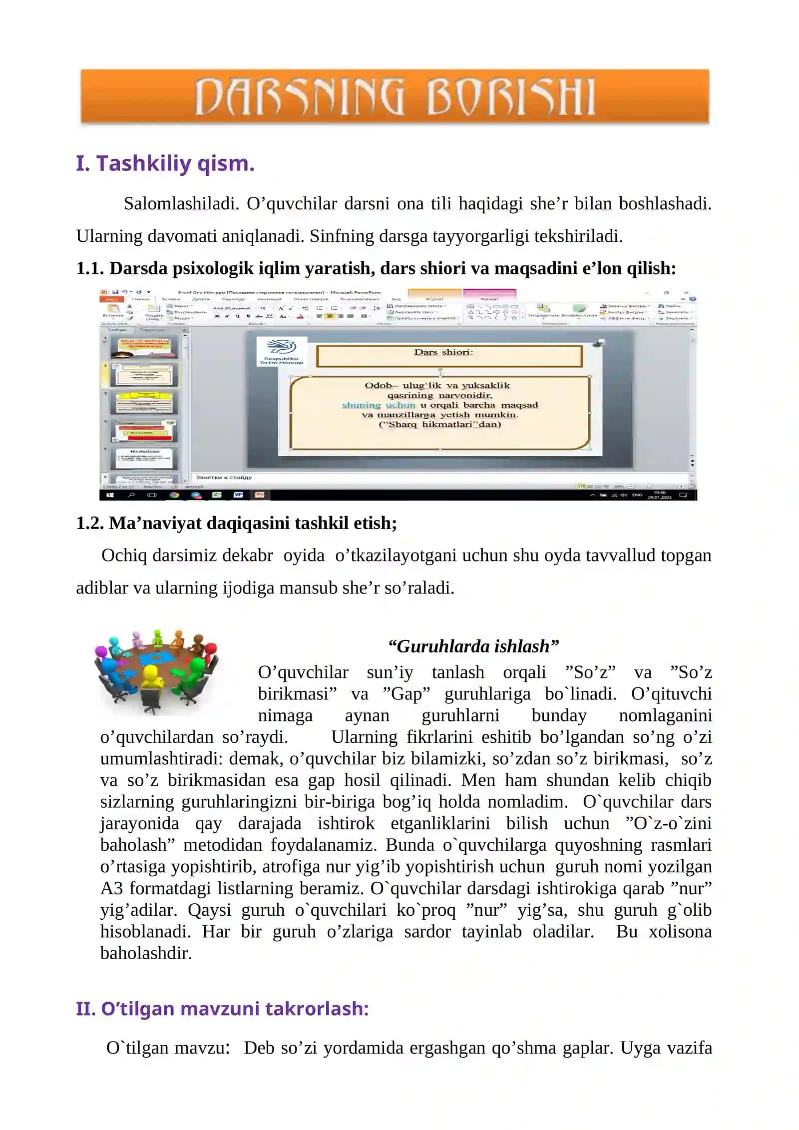 9-sinf Ona tili fanidan ochiq dars ishlanma. Shart mayli vositasida ergashgan qo'shma gaplar 3