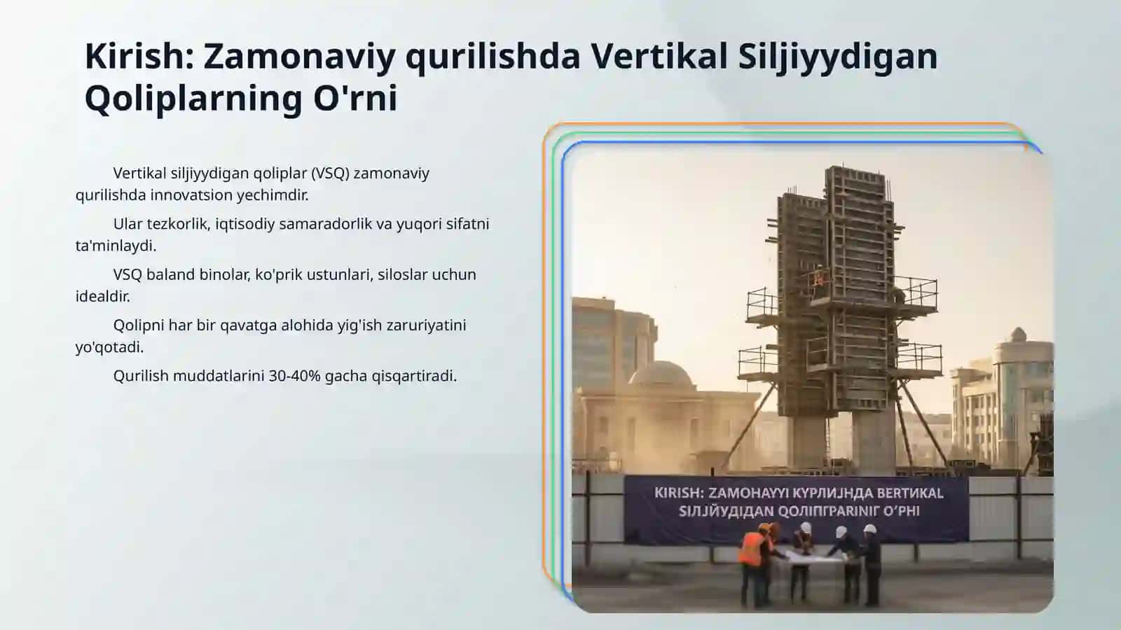 Binolarni vertikal siljiydigan qoliplarda barpo etish 3