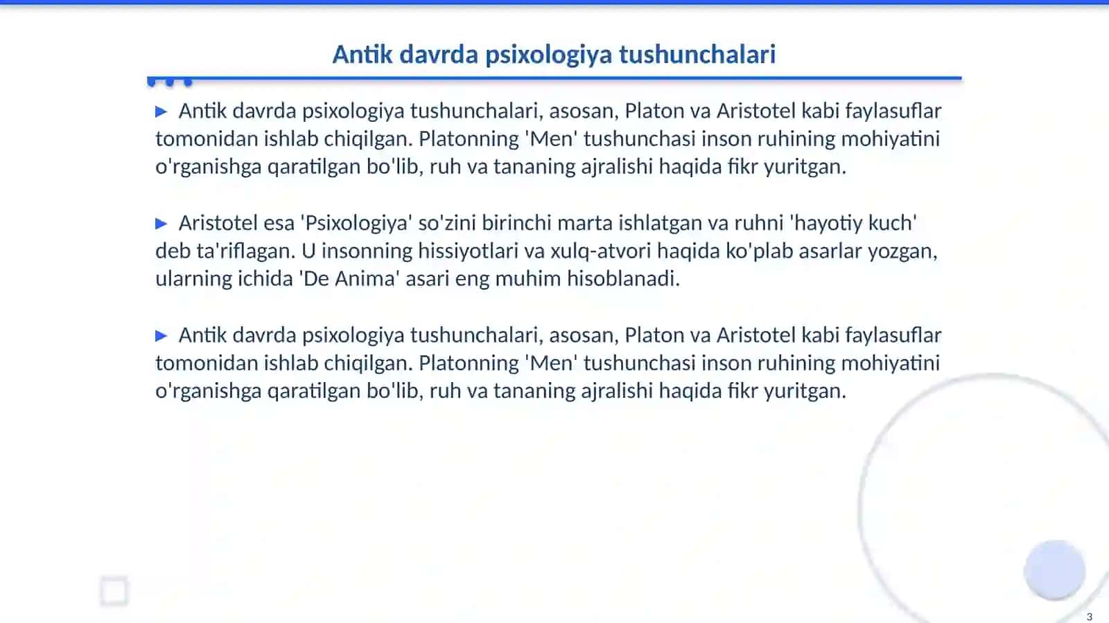 Psixologiya fanining shakllanish bosqichlari(antik davrdan zamonaviy davrgacha ) 3