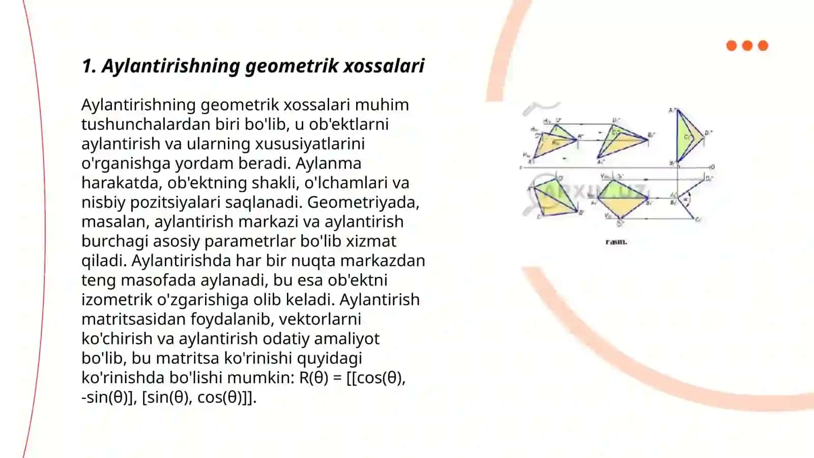 Aylantirishning geometrik xossalari 3