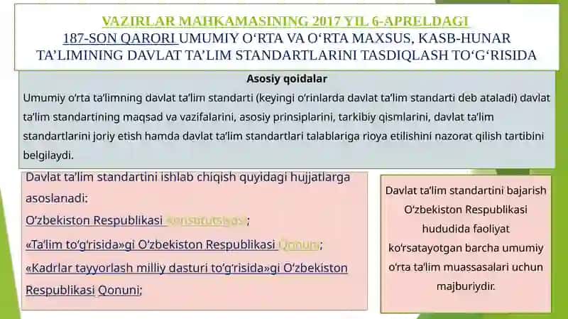 Davlat ta'lim standartlarining(DTS) mazmuni, tuzilmasi, mohiyati va qiyosiy tahlili 3