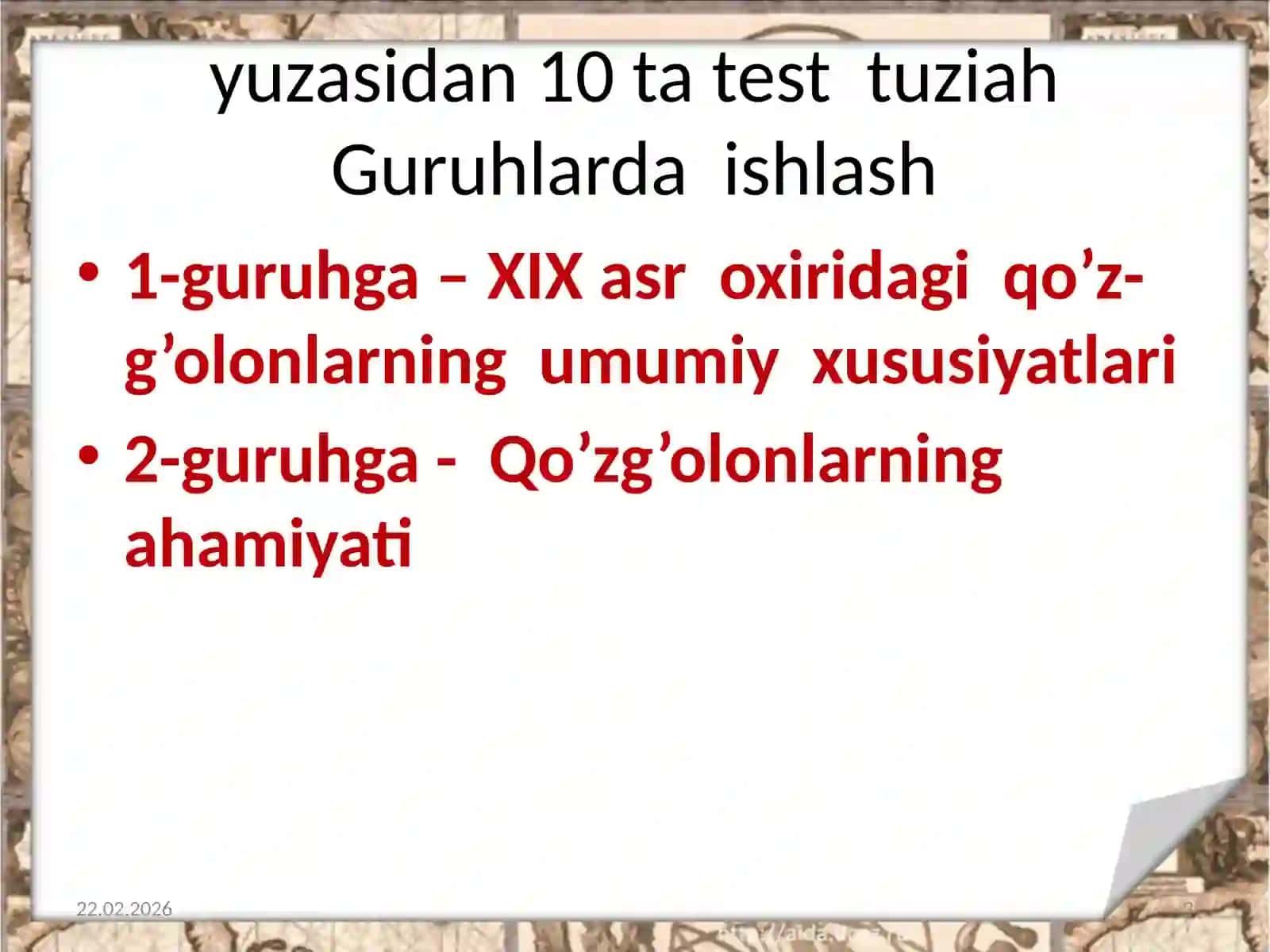 9-sinf O’zbekiston tarixi fani darsligi 3