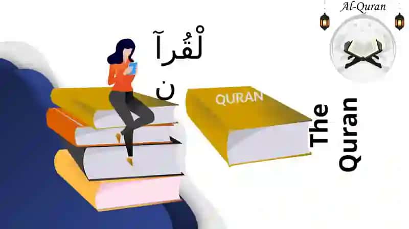 Quran 3