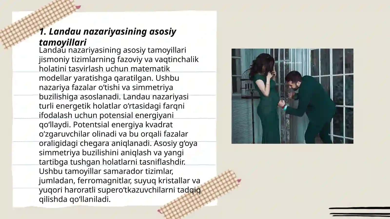 2-xil faza oʻtishda Landau nazariyasi 3