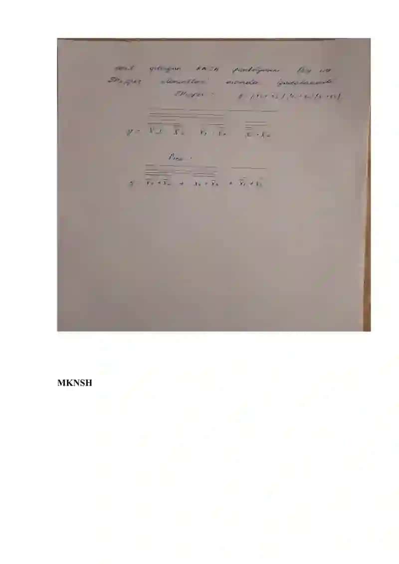 Mantiqiy algebraik funksiyalarni karno kartasi yordamida ixchamlash 3