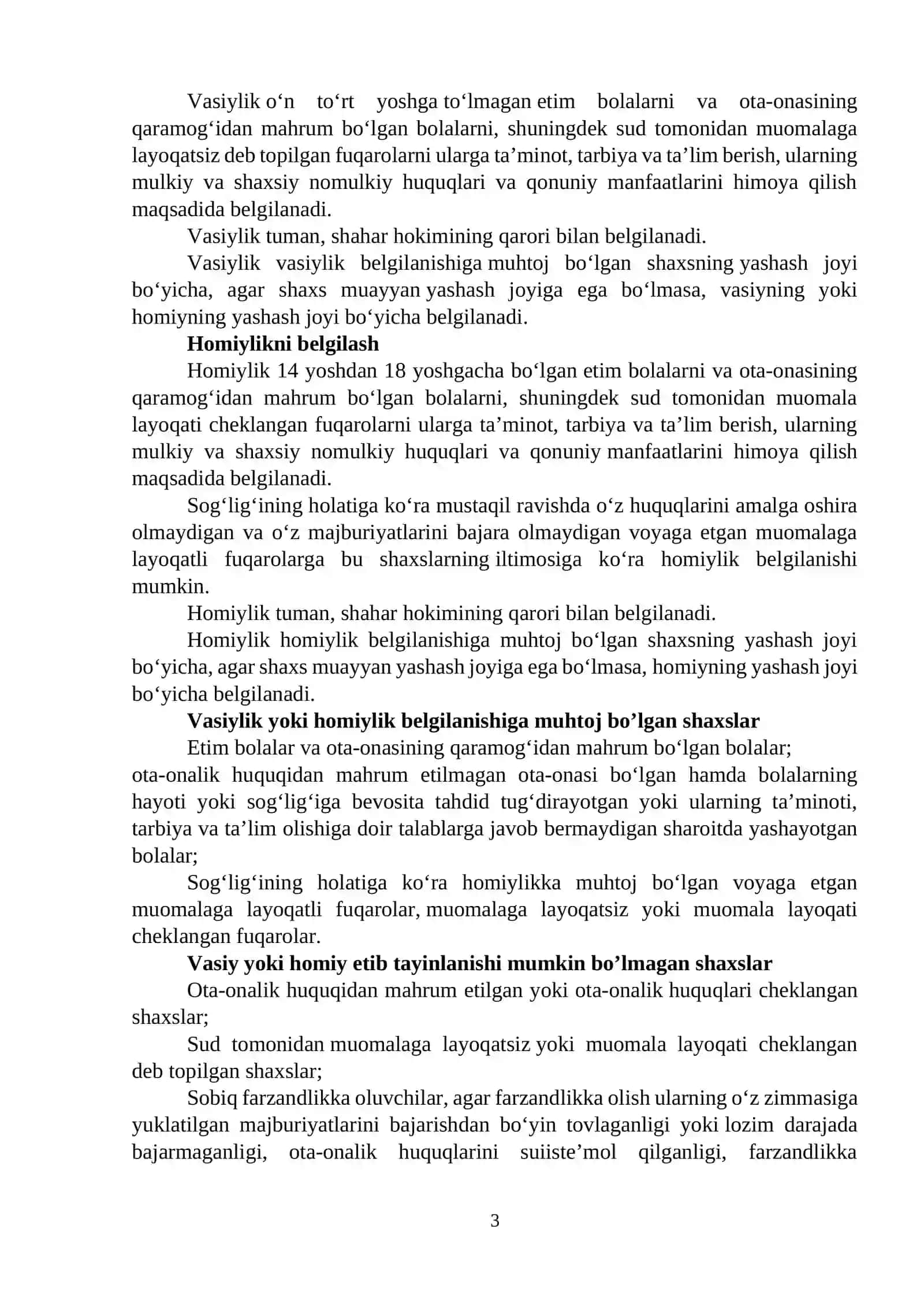 VASIYLIK VA HOMIYLIK. IMKONIYATI CHEKLANGAN BOLANI TARBIYALAYOTGAN OILALAR BILAN ISHLASH KO’MAKLASHADIGAN IJTIMOIY PEDOGOGIK TEXNOLOGIYALAR 3