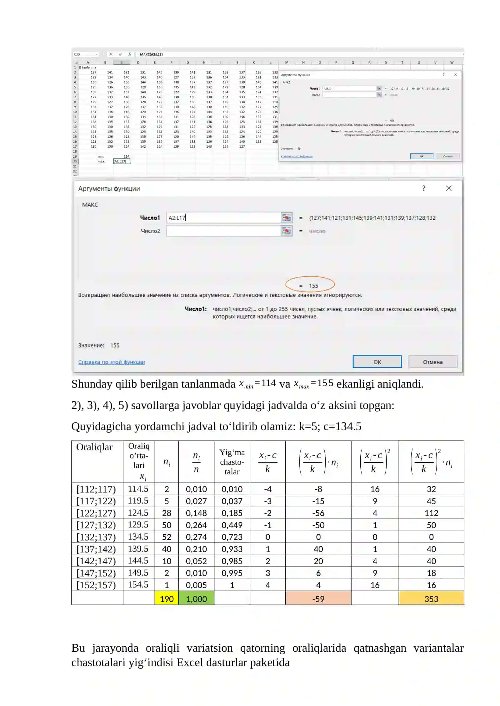 TANLANMANING BOSHLANGʻICH STATISTIK TAHLILI (Uzluksiz hol)  11-VARIANT 3