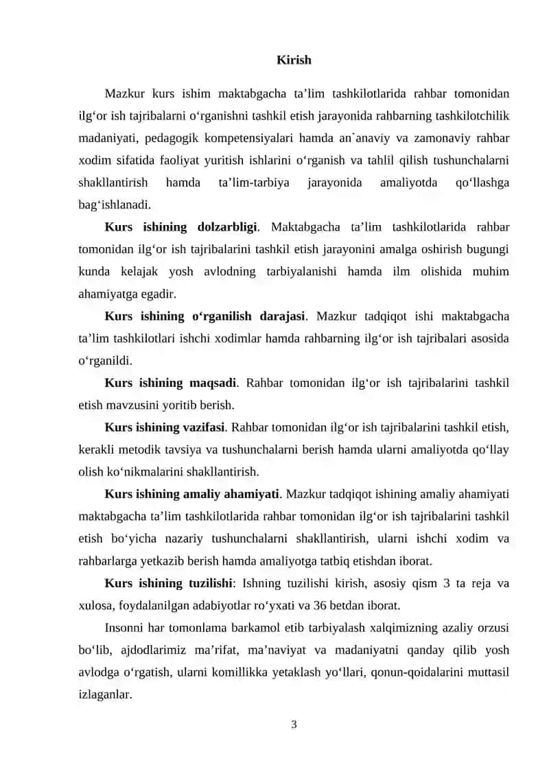 Rahbar tomonidan ilg‘or ish tajribalarni o‘rganishni tashkil etish. 3
