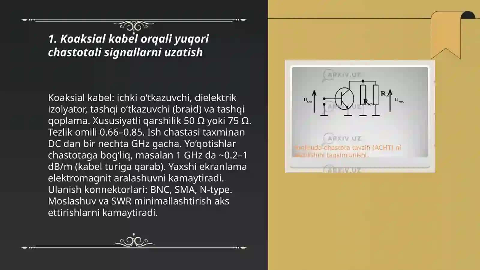 Yuqori chastotali signallarni uzatish usullari 3