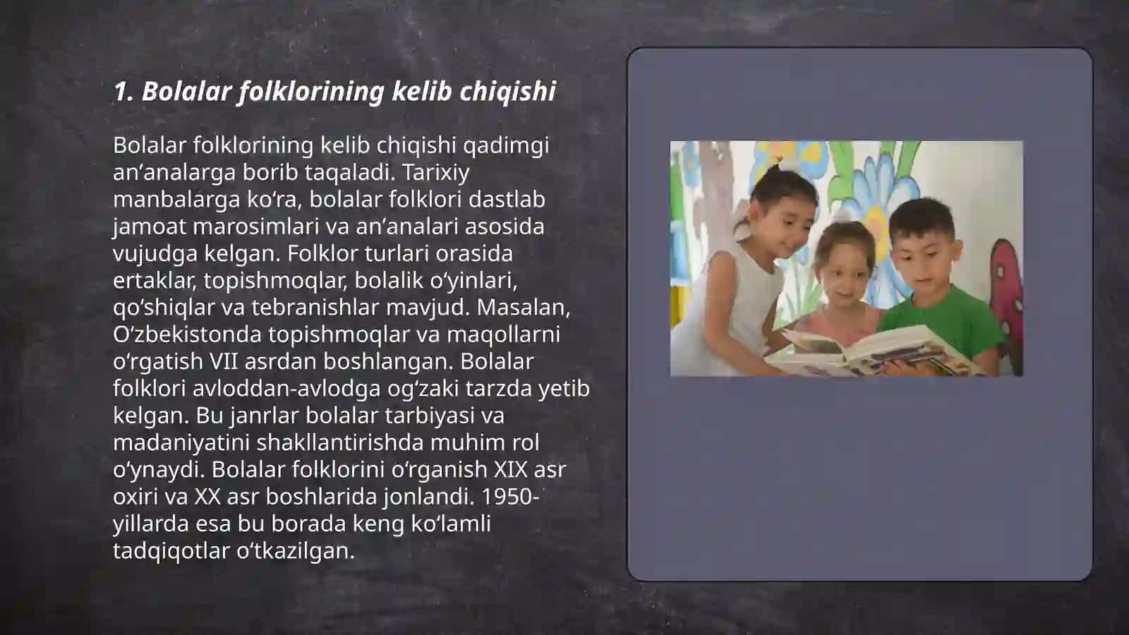 Bolalar folklorining tarixiy taraqqiyoti 3