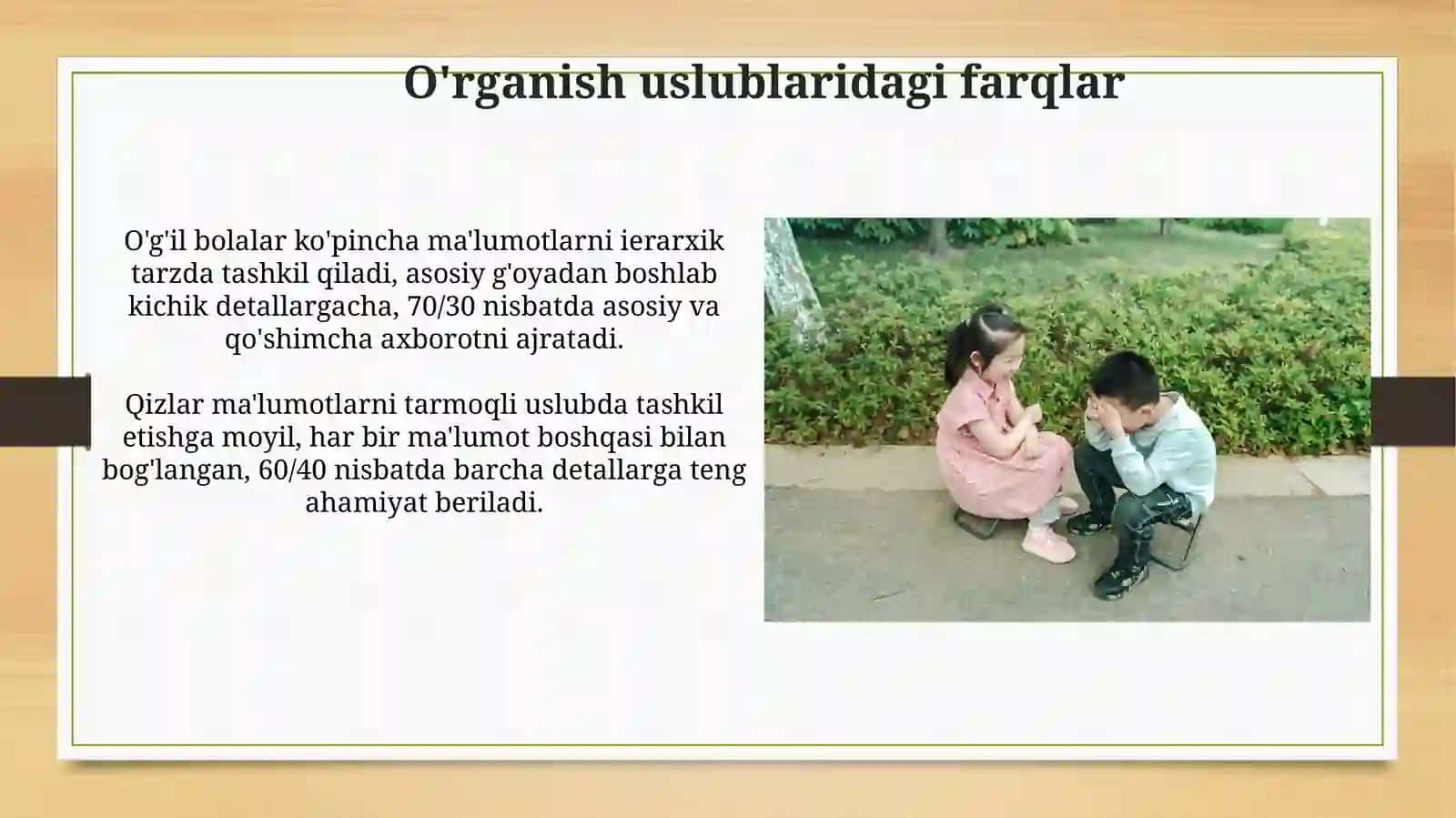 O'g'il va qiz bolalarning tafakkur strategiyasi 3