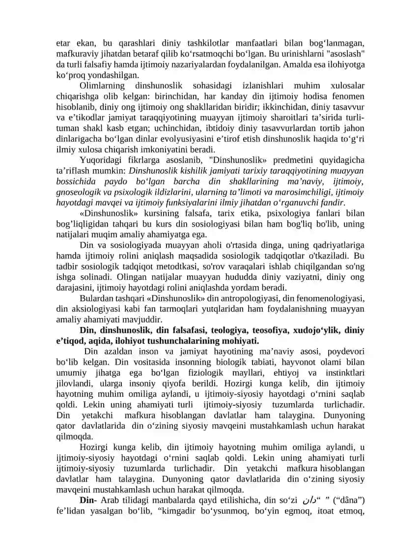 DIN IJTIMOIY MADANIYAT HODISA SIFATIDAGI AHAMIYATI 3