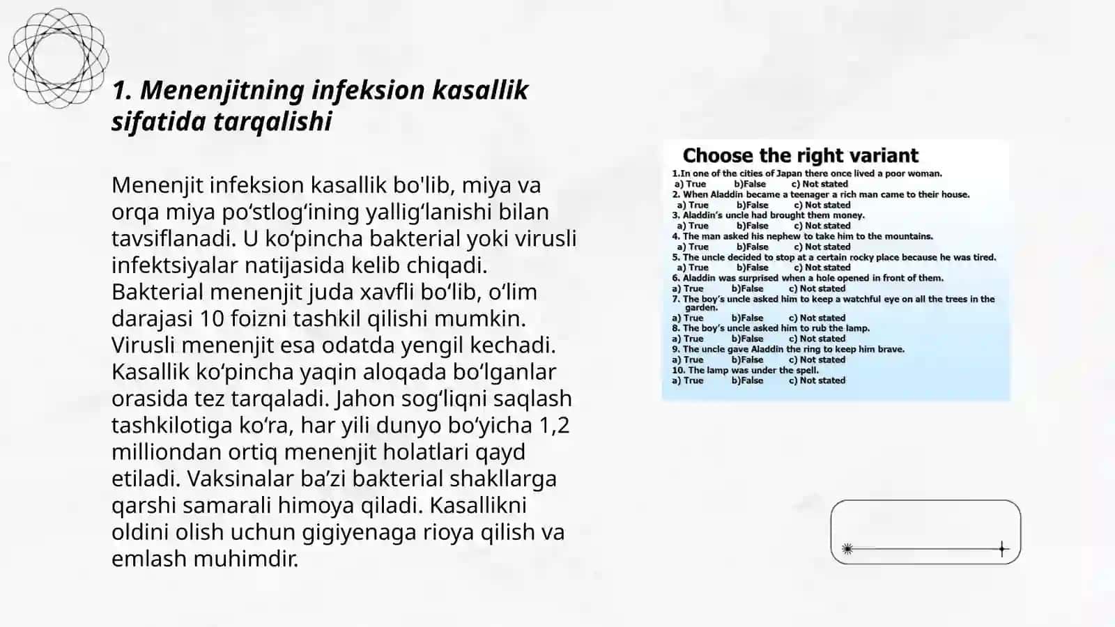 Menenjit kasaligini kelib chiqish sabablari va asoratlari 3