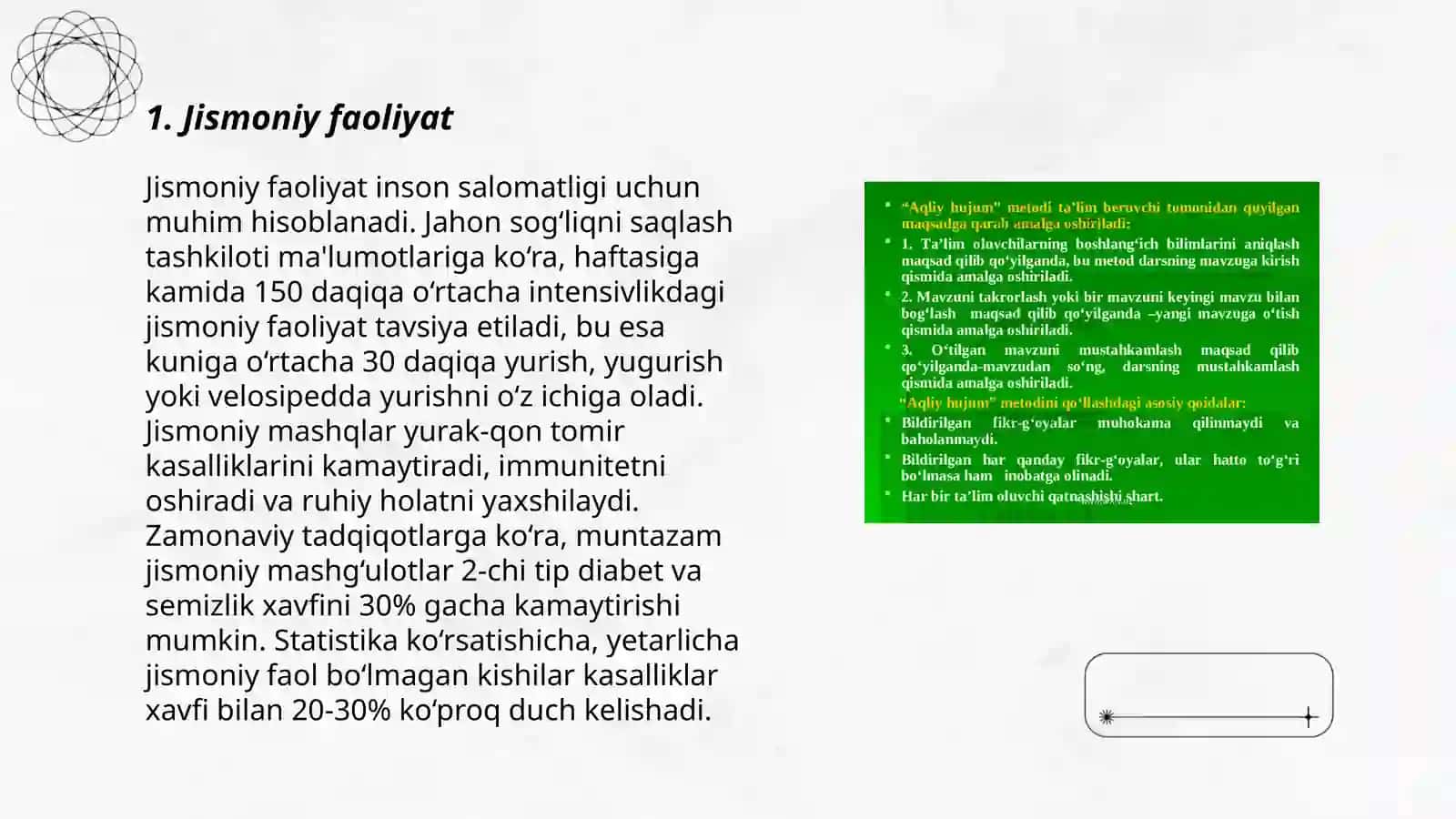 Jismoniy faoliyat 3