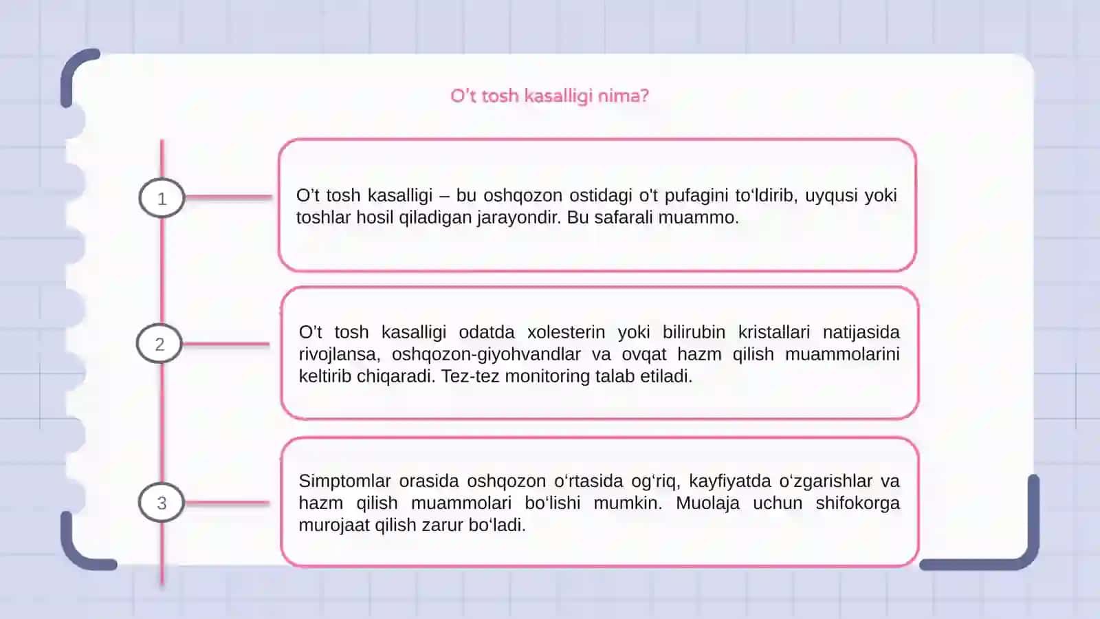 O’t tosh kasalligi 3