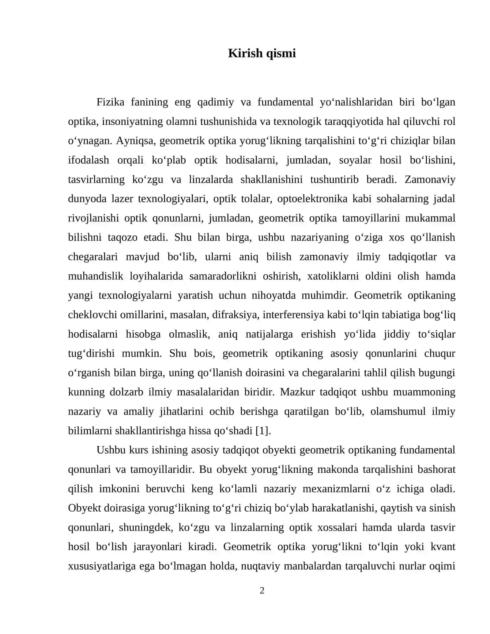Geometrik optikaning qo‘llanish chegaralari haqida ilmiy tasavvurlarni shakllantirish 3