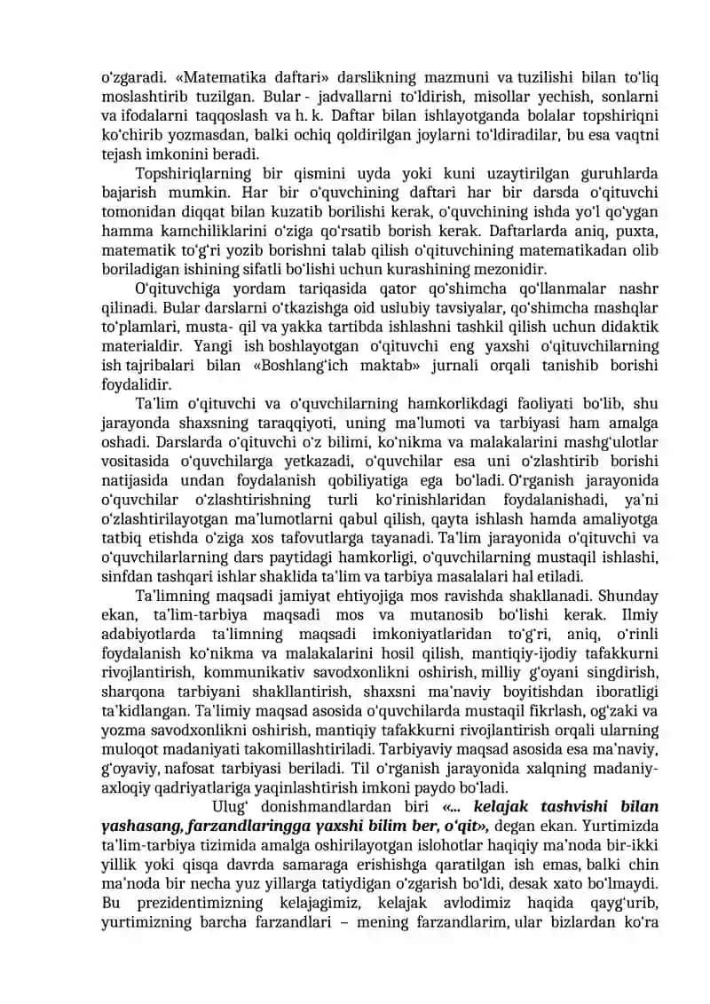 BOSHLANG‘ICH SINF MATEMATIKA DARSLARIDA QO‘LLANILADIGAN O‘QUV VOSITALARI VA ULARNING VAZIFALARI 3