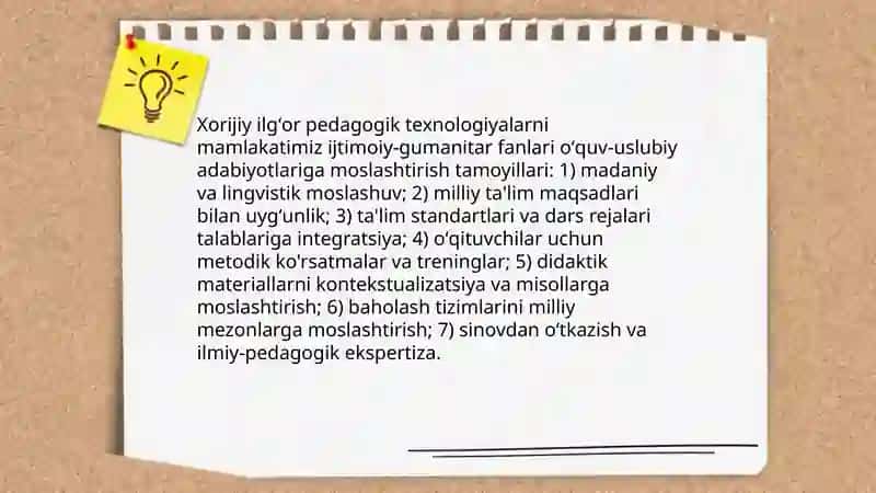 Ijtimoiy gumanitar fanlarni o'qitishda ilg'or xorijiy tajribalardan foydalanishga doir uslubiy va didaktik adabiyotlarda o'aitishga bo'lgan zamonaviy talablar 3