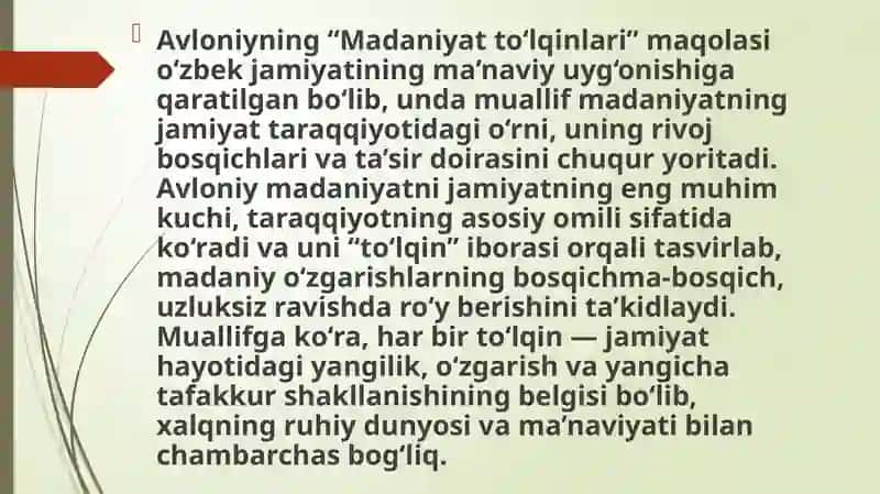 Avloniyning “Madaniyat to’lqinlari” maqolasi va E.Tofflerning “Uchunchi to’lqin” asarini qiyosiy tahlil etish 3