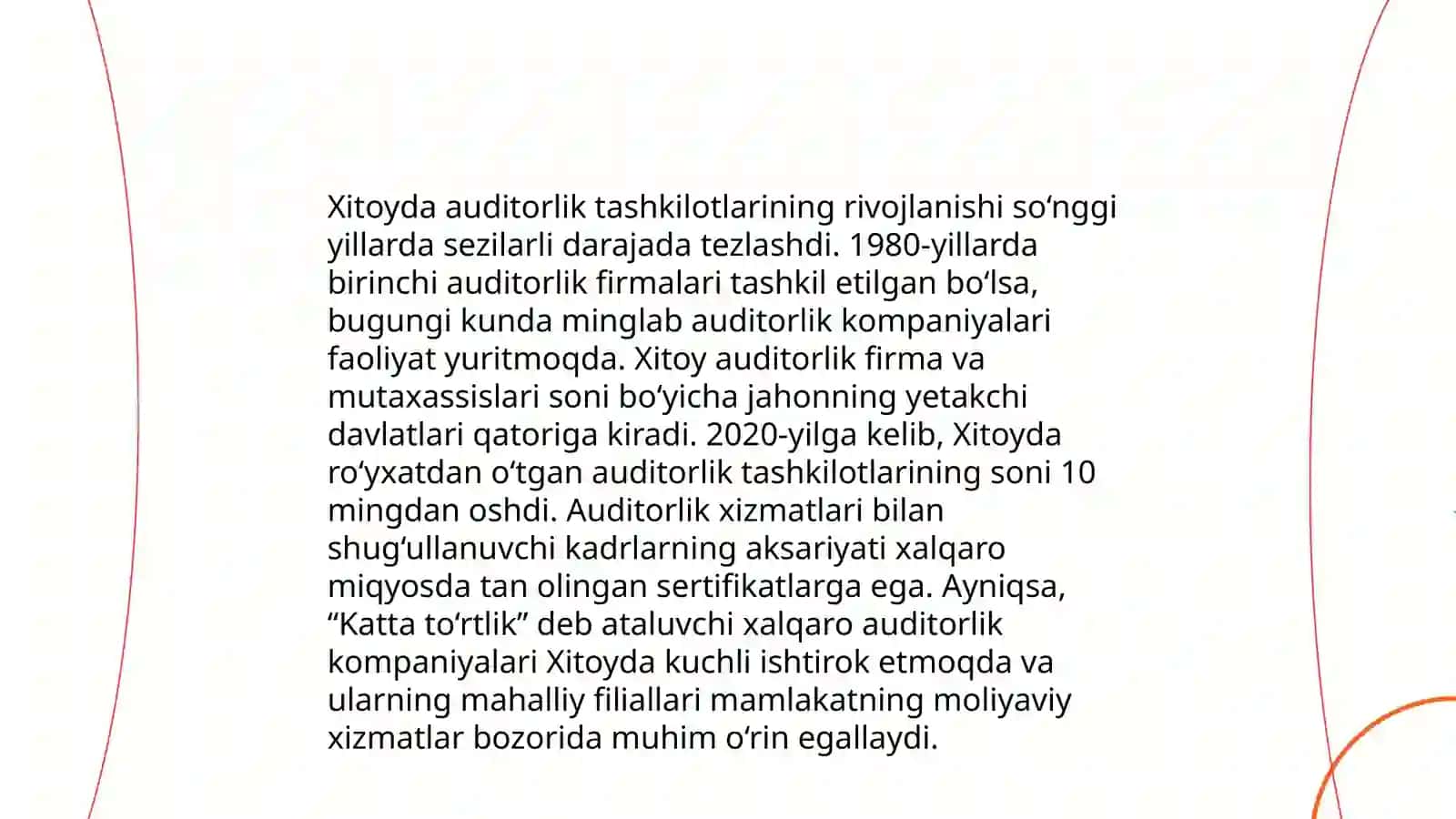 Rivojlangan xorijiy davlatlar auditorlik tashkiloti faoliyatini o‘rganish (Xitoy bilan Yaponiya davlatlari) 3
