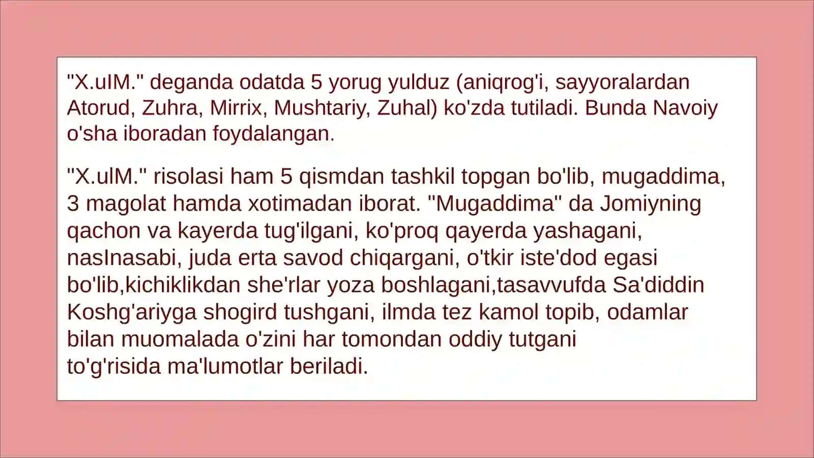 Xamsat ul-mutahayyirin, Gadoiy ijodi, Behzod Fazliddin sheriyati, Shukur Xolmirzayev “Ot egasi” 3