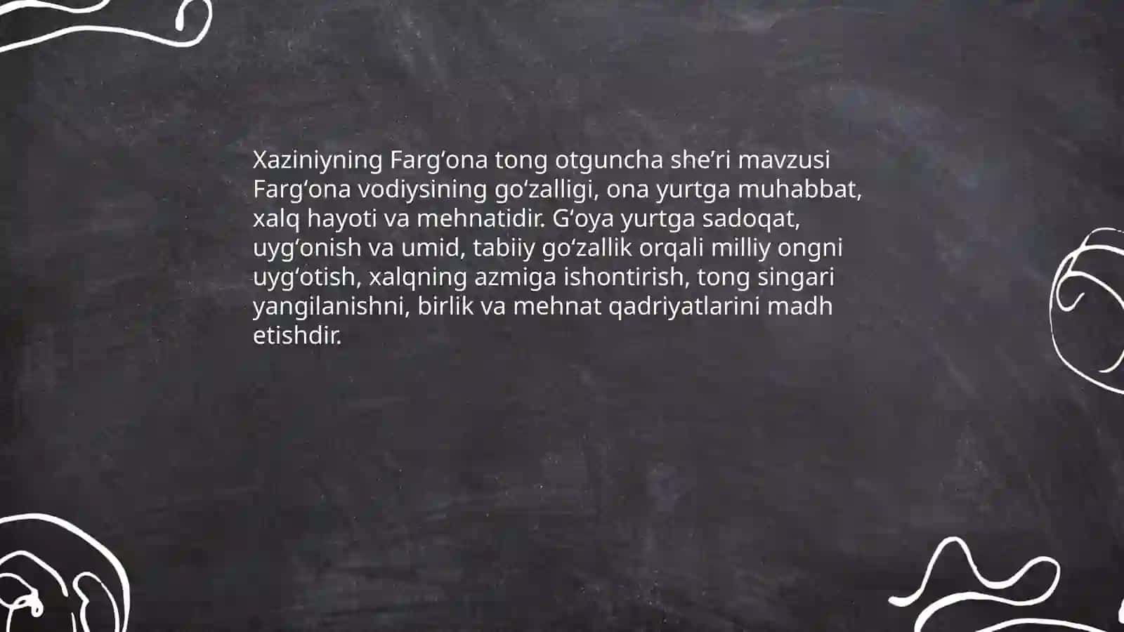 Xaziniy "Fargʻona tong otguncha" 3