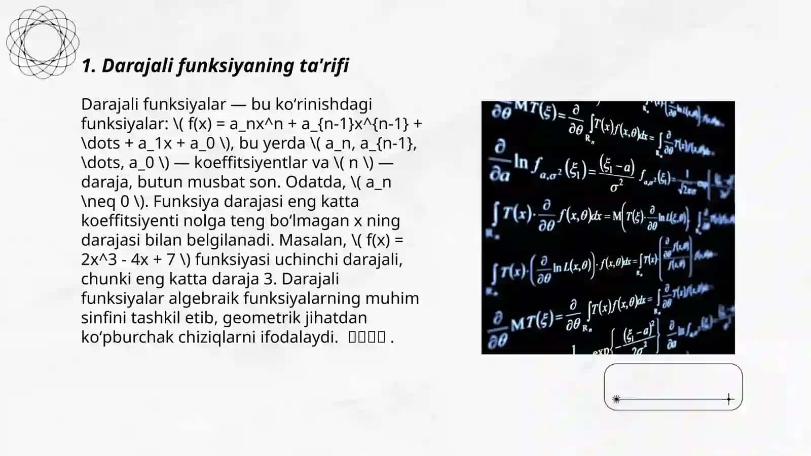 Darajali funksiya va uning xossalari 3