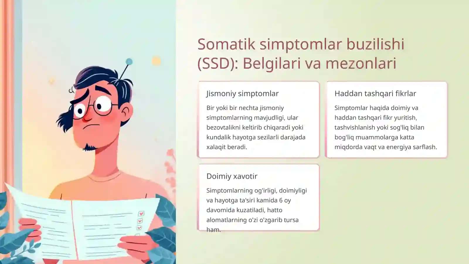 Somatoform buzilishlari: Tushuncha va diagnostika 3