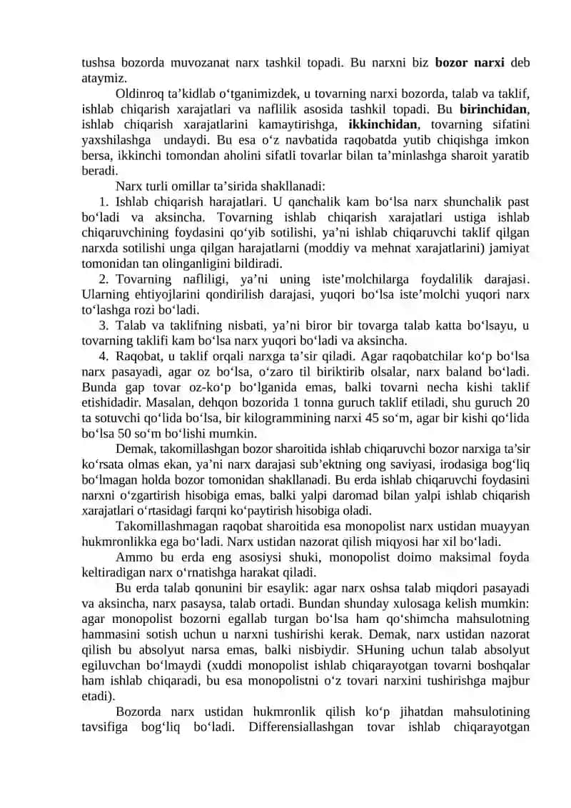 Narxning shakllanishi 3